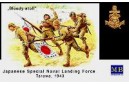 1/35 Bloody Atoll - Japan Naval Landing force