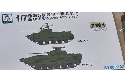 1/72 Russian AFV set A (BMP-2 & BMD-2)