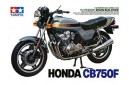 1/12 Honda CB750F