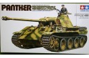 1/35 Sdkfz 171 Ausf A Panther
