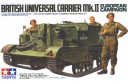 1/35 BRITISH UNIVERSAL CARRIER MK II