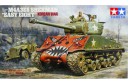 1/35 Sherman M4A3E8 Easy Eight Korean war