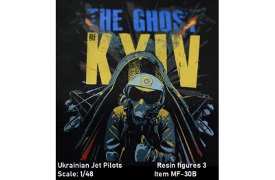 1/48 Ukrainian jet pilots: Ghost of Kiev