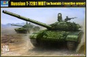 1/16 Russian T-72B1 MBT w/ Kontakt 1 reactive armor