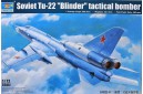 1/72 Soviet Tu-22 Blinder tactical bomber