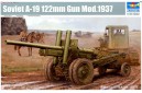 1/35 Soviet 122mm howitzer A-19