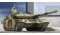 1/35 Russian T-90S modernized