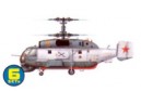 1/350 Kamov Ka-27 Helix