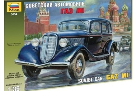 1/35 SOVIET STAFF CAR GAZ-M1