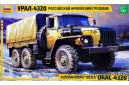1/35 Ural 4320 Army Truck