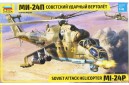 1/48 Mi-24P Soviet attack helicopter