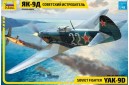 1/48 Yak-9D Soviet Fighter