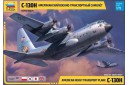 1/72 Heavy transport plane C-130H