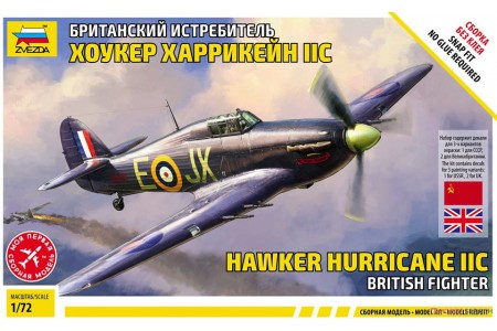1/72 Hawker Hurricane IIC