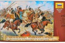 1/72 Carthagenian numdian cavalry